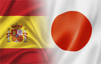 Remisión a las Cortes del Acuerdo con Japón de cooperación en materia aduanera